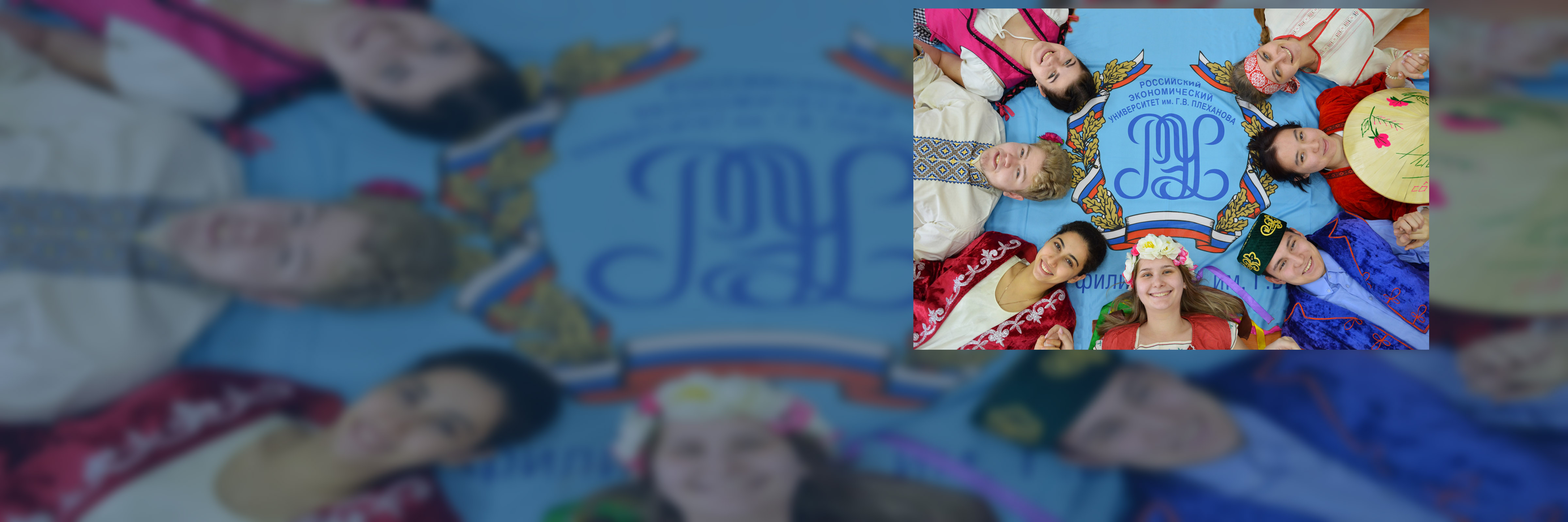 Инфраструктура и учебный процесс