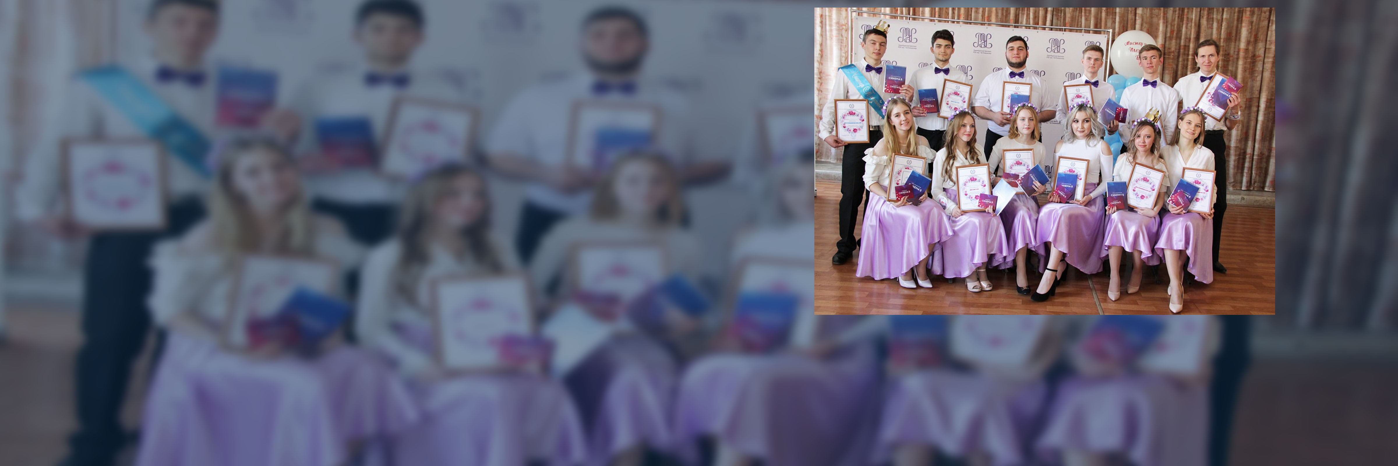 Студенческая жизнь